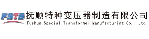 Fushun Special Transformer Manufacturing logo