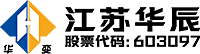 HUACHEN logo